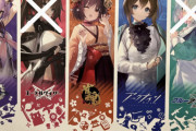 ブルアカ（コミケ覇権、生放送同接高い、キャラ人気ある、ストーリーが素晴らしい）←なんでいきなり死にそうになってんの？