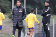 【緊急】サッカー日本代表、まさかの長谷部とキングカズを召集ｗｗｗｗｗｗｗｗｗｗｗ