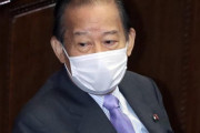 二階幹事長、大阪都構想否決「党としても誇らしい」