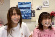 【櫻坂46】お漏らしに焦るおぜちゃんが可愛いw