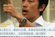【悲報】小泉進次郎氏が日本の将来を語る　悲観的な1億2千万人より自身に満ちた6千万のほうが良い