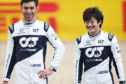 【公式】アルファタウリ、2022年もガスリー＆角田のラインナップ継続を発表