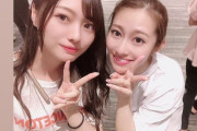 【乃木坂46】卒業生との絆・・・梅澤美波と桜井玲香が・・・！！！！！！