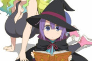ルコア「翔太くんはエンジェルだったんだ」