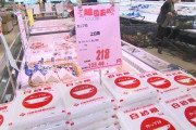 「先が思いやられる」“値上げの春”4月から2800品目超が値上げ… スーパーでは“値上げ品を特売”に!?