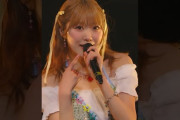 【動画】BEYOOOOONDS『GOGO大臣』ハロ！ステ Live Edit. 配信中！