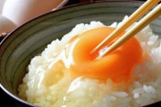 『卵かけご飯』の溶いてから派か直接乗せる派かで味に違いがあるらしいぞ！