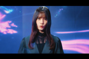 【日向坂46】小坂菜緒＆宮田愛萌、MVはリップシンクのみ参加に【恋した魚は空を飛ぶ】