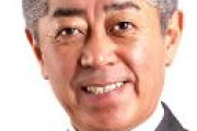 国旗損壊罪法案　岩屋、採決前に退場して棄権ｗｗｗｗｗ