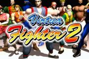 『バーチャファイター』← この神ゲーが死んだ理由