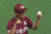 楽天・池田、まさかの移籍後初勝利 「ただただ驚きでいっぱいです」