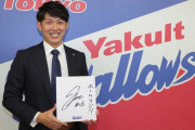 ヤクルト原樹理（22試合8勝7敗防4.85）1200万増の3800万で契約更改