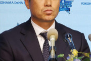 DeNA相川新監督「牧、筒香、東、山崎康晃には中心になってやってもらわないと」