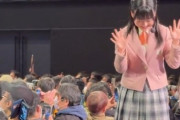【悲報】アイドルライブの客層、あまりにも高齢化がキツすぎて終わるｗｗｗｗｗｗ