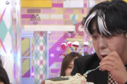 【乃木坂46】驚いてる日村勇紀に驚く久保史緒里の表情がすき.gif【乃木坂工事中】
