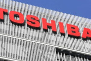 【え？】東芝、東証1部復帰の申請へ