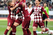 【神戸おめでとう！】ヴィッセル神戸、天皇杯初優勝！FW藤本憲明ゴールなど鹿島に2-0快勝！初のタイトル獲得（関連まとめ）