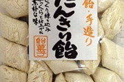 「コロナウイルスに効く」というデマで爆発的に売れそうなお菓子