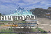 FF11の思い出を語っていこう