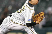 阪神　岩崎がキャリア最長16試合連続無失点　2カ月間得点与えず