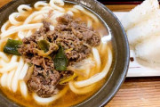 「ラーメンにライス」はありえないけど「うどんにおにぎり」はアリだという風潮