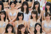 【悲報】10年前のアイドル、娼婦にしか見えないｗｗｗｗｗｗｗｗｗｗｗｗｗｗｗｗｗｗ