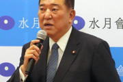 【パヨク】自民・石破氏が苦言「党大会をやらないのはどうなのか」