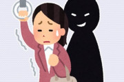 【痴漢】「痴漢です」なぜ声上げづらい？　助け得られず事情聴取で疲弊、被害女性の複雑な心境　周囲の助け得られないのは「とてもよくあること」