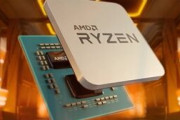 【悲報】AMD Ryzenさん、オワコン