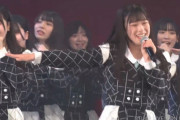 【STU48】3期研究生 お披露目イベント、『夢力』で始まる