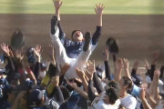 西武・内海哲也、古巣G球場で涙の最終登板！両軍から胴上げ