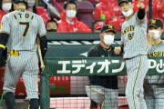 阪神・矢野監督　今季３戦３敗の床田に「絞りにくいのは絞りにくい」