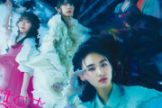 【櫻坂46】新曲『コンビナート』ソロパート歌ってるメンバーってあの子か！？