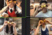 【NMB48】たけだバーベキューのお家でBBQ！出口結菜、たけだバーベキュー先生に褒められる