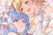 【グラブル】シャトラ最終は3アビに手を加えられそう / 選りすぐりの現風キャラ編成で使われるには