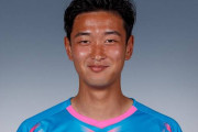 【横浜FC】鳥栖FW石井快征を完全移籍で獲得…今季途中に期限付き加入も出番なし