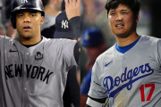 大正義ドジャース、900億円でヤンキース・ソト争奪戦に参戦も　最強打線完成へ
