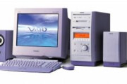 昔「VAIO」ってパソコンあったよな。覚えてるやついるか？