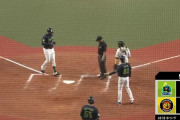 ヤクルトが7点差ひっくり返す！9回に阪神ケラーからホームラン2発ｗｗｗｗｗ