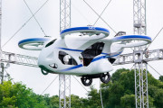 「空飛ぶクルマ」を2025年の大阪万博で実現へ