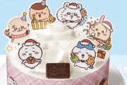 ファミマで発売された「ちいかわクリスマスケーキ」出来が酷すぎて炎上してしまう…