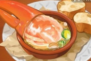 【画像】ポケモンSV、ポケモンを食材にしてしまうｗｗｗｗｗｗｗｗｗｗｗｗ
