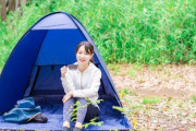 1人でキャンプしてる女って誘われ待ち？