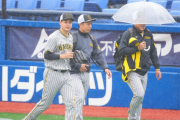 カープ、雨天中止は恵みの雨？←阪神大竹スライド&振替試合も大竹で最悪の展開説