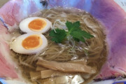 【画像あり】こういうのでいいんだよというラーメンが見つかる