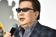 【心配】声優・玄田哲章さんが体調不良のため休養　ナレーションなど担当番組は代役に