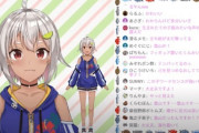 Vtuber 【葉山舞鈴】「久しぶりに落ち込んだ?さいきん配信できてなくてごめんね 元気になったらやるね」←やっぱロアがらみかな…ｗｗｗ