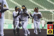 【阪神対広島練習試合】阪神が３－２で広島に勝利！ボーアが先制２ラン！青柳４回無失点の好投！広島はK.ジョンソンが３回無失点