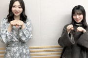 【日向坂46】KAWADAさんちっちゃくてかわいいｗｗｗｗ