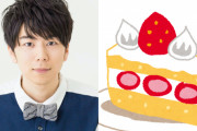 本日10月11日は西山宏太朗さんのお誕生日！西山さんと言えば？のアンケート結果発表♪